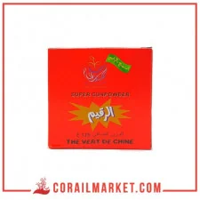 Thé vert gunpowder el-raqim 125 g