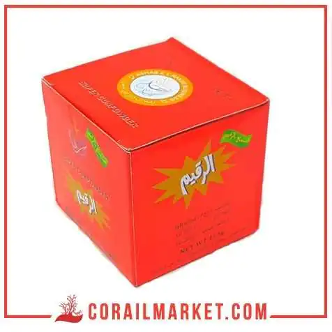 Thé vert gunpowder el-raqim 125 g Thé vert gunpowder el-raqim 125 g