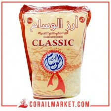 RIZ BASMATI BLANC indien AL WISSAM