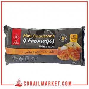 فطائر صغيرة 4 أنواع من الجبن بكس 480 غ