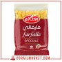 Benhamadi Pâte Farfalle Extra 500g