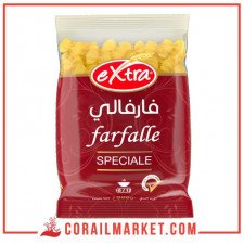 عجائن فرفالي اكسترا بن حمادي 500 غ