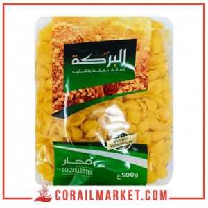 عجائن محار البركة 500 غ