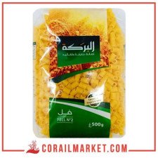 pâte Fel N2 albaraka 500 g