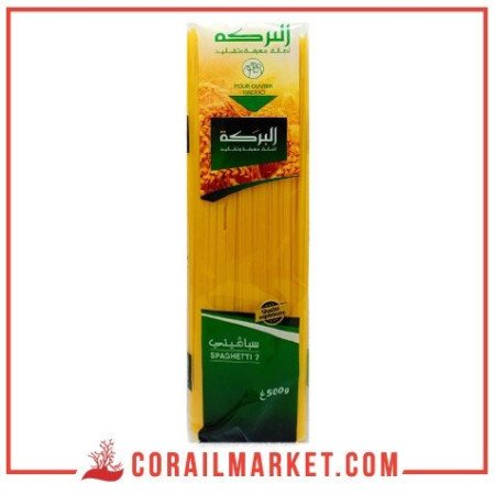 pâte spaghetti Albaraka 500 g