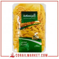 عجائن حلزون البركة 500 غ