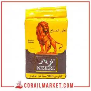 قهوة نزيارفطور الصباح 250 غ