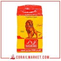 قهوة نزيارامتياز 250 غ