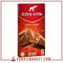 شوكولاطة بالحليب كوت دور 200غ