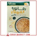 رقائق الشوفان اوراق صغيرة ايلوا 1كغ