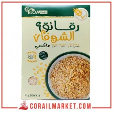 رقائق الشوفان اوراق صغيرة ايلوا 1كغ