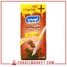 مشروب الشوكولاتة بالحليب اوبي 200مل