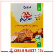 فرينة ميكس للخبزبدون غلوتين ريجينا 800 غ