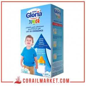 حليب مجفف غلوريا جونيور 700غ