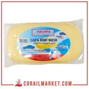 Eponge pour lavage voiture hachfa 1 pièces