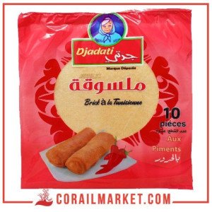 Feuilles de brick djadati 10 pièces
