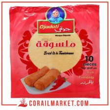 أوراق ديول جدتي 10 قطع