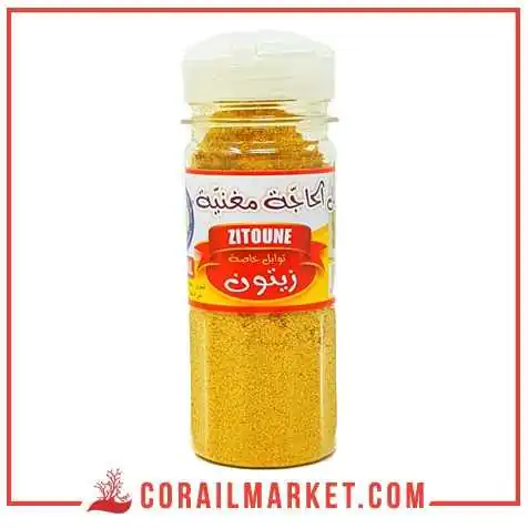 توابل الحاجة مغنية خاص بطبق الزيتون 50غ توابل الحاجة مغنية خاص بطبق الزيتون 50غ