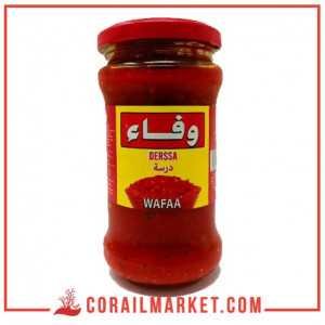 درسة تقليدية وفاء 220 غ