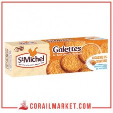 بسكويت غاليت ميشل 130غ