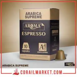 كبسولة قهوة اروما ارابيكا سوبرام 10كبسولات