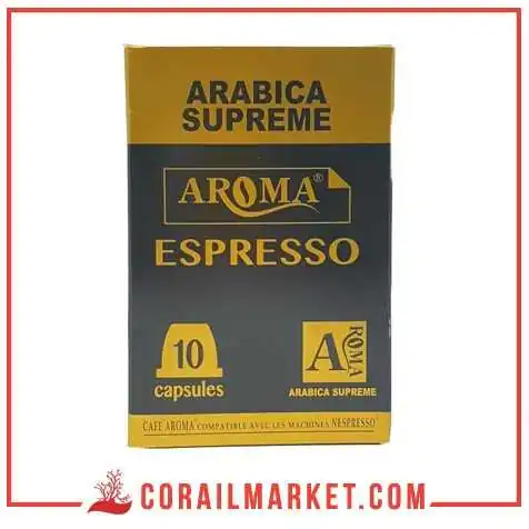 كبسولة قهوة اروما ارابيكا سوبرام 10كبسولات كبسولة قهوة اروما ارابيكا سوبرام 10كبسولات