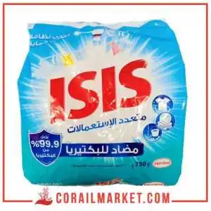 مسحوق الغسيل ازيس 750غ