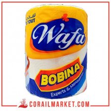 لفات مناشف للمحترفين بوبينا وفاء