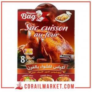 أكياس الطهي ريان باغ 8 أكياس