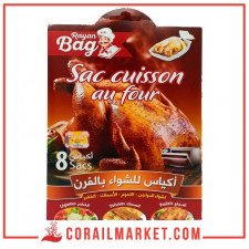 أكياس الطهي ريان باغ 8 أكياس