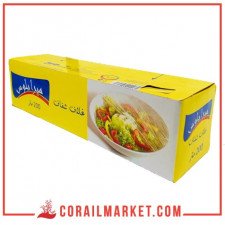 غلاف شفاف ميرابلوس 200 متر