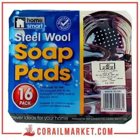 ليفة الصابون هوم سمارت 16 قطعة ليفة الصابون هوم سمارت 16 قطعة