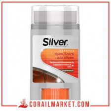 ملمع احذية مع خزان بني سيلفر 50 مل