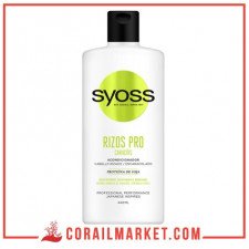 بلسم للشعر المتموج سيوس 440مل