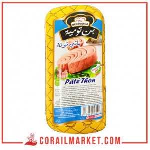 باتي بالتونة بن تومية 1كغ