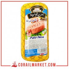 باتي بالتونة بن تومية 1كغ