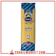 عجائن سباغيتي محبوبة 500 غ