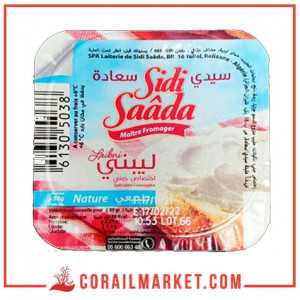 fromage à tartiner nature Sidi saâda laibni 50 g