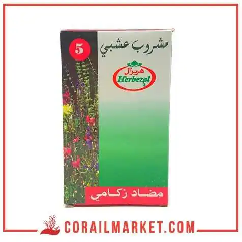 tisane herbezal tisane herbezal