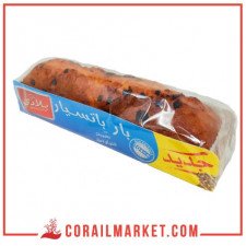 Madeleine aux pépites de chocolat mon p'tit cake bladi 450g