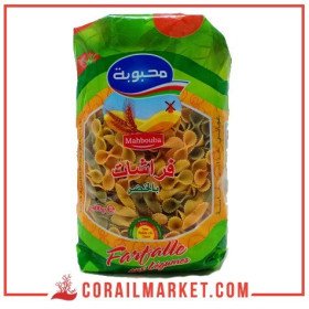 pâtes colorées aux légumes farfalle  Mahbouba 400 g