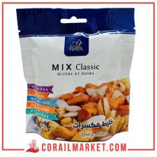 خليط مكسرات مملح رايا ناتس 70غ