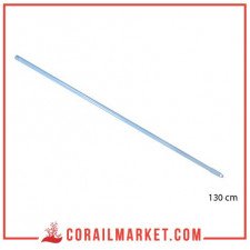 مقبض مكنسة سيرتا بروس 1,3 م