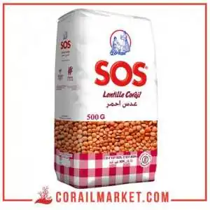 عدس ملكي صوص 500غ