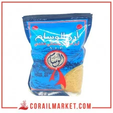 RIZ BASMATI ÉTUVÉ INDIEN AL WISSAM 1 kg
