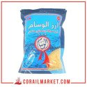 RIZ BASMATI ÉTUVÉ INDIEN AL WISSAM 500 g