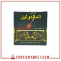 Mandolin Thé Vert Extra Fin Chun Mee 85 G