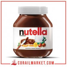 شكولاطة بالبندق نوتيلا 1كغ