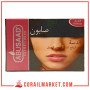 Abusaad Savon Anti Taches Apres La Grossesse 85 G