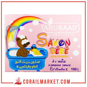 Abusaade Savon Enfants À L'huile D'amande Douce 100g